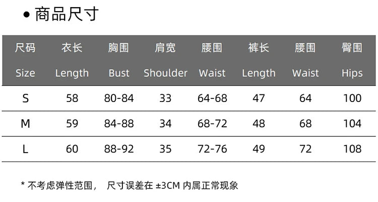 Jyate Street Style Green Shorts Suits Cotton Linen Two Pieces Vest Top Shorts Casual 2 Pcs Sets 2023 Office Ladies Shorts Outfit